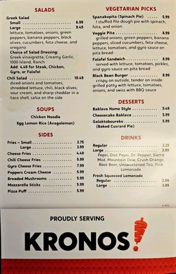 Menu photo 2 Oasis Grill Bradley, IL