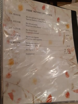 Menu photo 8 Nouveau Maison Kam Pierrefonds, QC