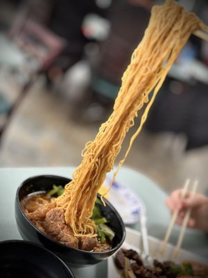 Kim Ky Noodle House by null