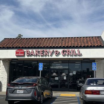 North Park Produce Bakery and Grill - Persian/Iranian Near Me - Poway, California North Park Produce Bakery and Grill - Persian/Iranian Near Me - Poway, California