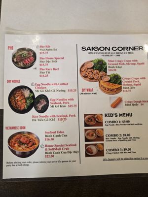 Menu photo 1 Saigon Corner San Diego, CA Menu photo 1 Saigon Corner San Diego, CA