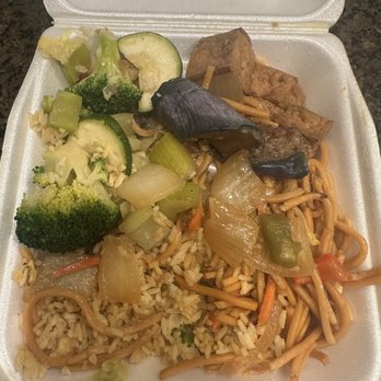 The Wok Experience - 2 item entree: Tofu Eggplant & Vegetables with Fried Rice & Chow Mein - Chinese Near Me - Huntington Beach, California The Wok Experience - 2 item entree: Tofu Eggplant & Vegetables with Fried Rice & Chow Mein - Chinese Near Me - Huntington Beach, California