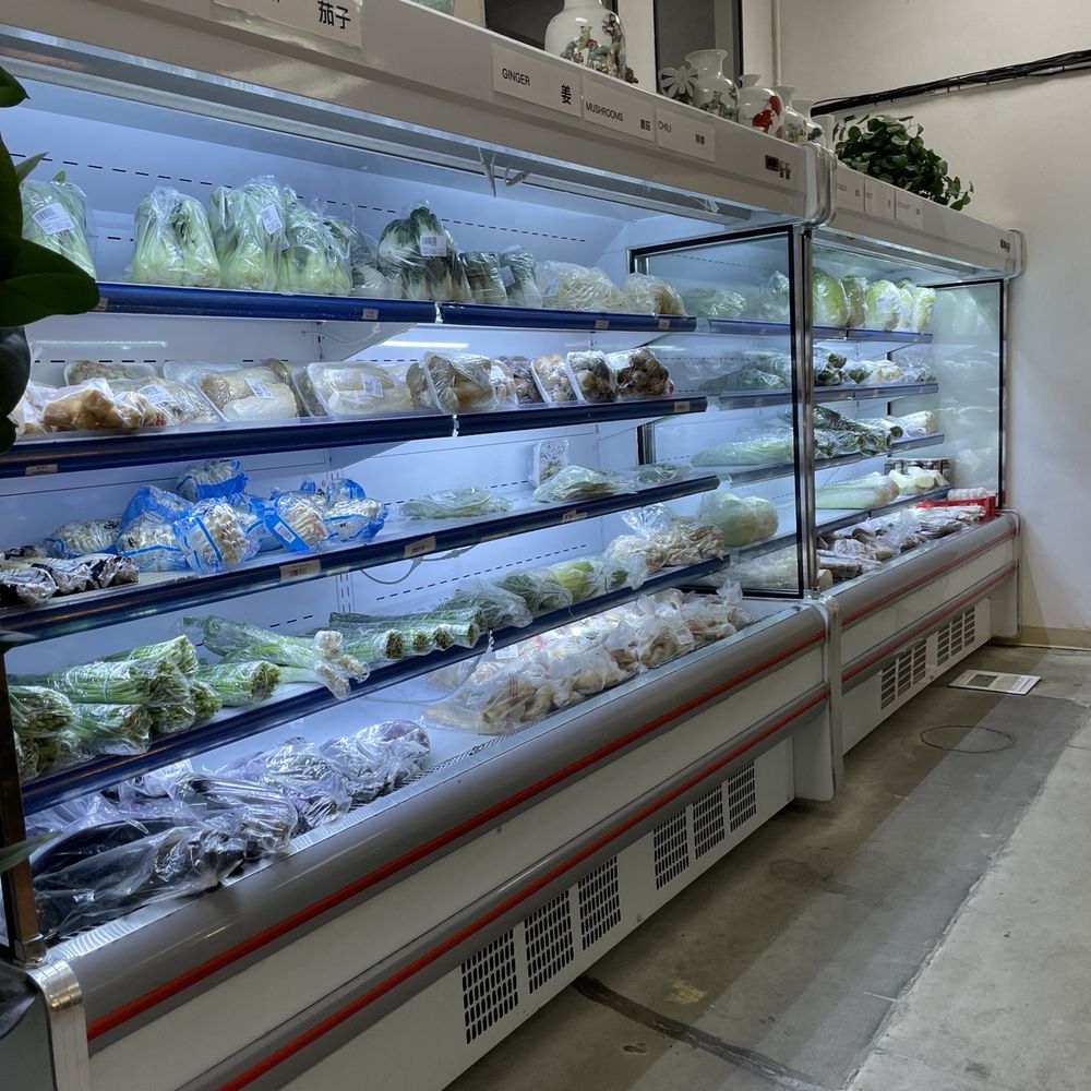 Asian Mart - Produce isn't very fresh - International Grocery Near Me - Reno, Nevada Asian Mart - Produce isn't very fresh - International Grocery Near Me - Reno, Nevada