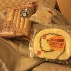 奇華餅家 - Pineapple cake, egg rolls, roll cake...  you name it, they have it all!