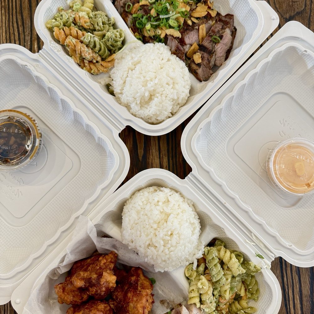 (Top) Ribeye steak (Bottom) Mochiko chicken and ahi steak (Top) Ribeye steak (Bottom) Mochiko chicken and ahi steak