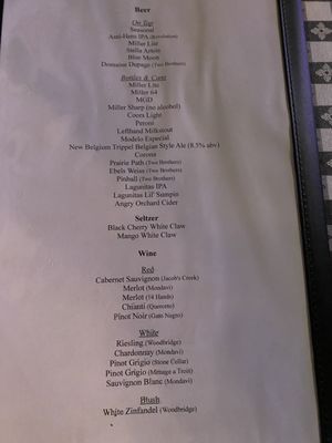 Menu photo 7 Gino's East - Wheaton Wheaton, IL