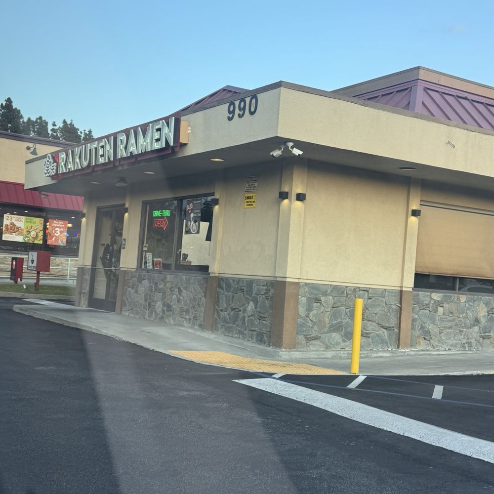 Rakuten Ramen - Outside - Ramen Near Me - Azusa, California