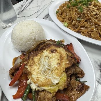 Liang's Thai Food - Thai Near Me - Broomfield, Colorado Liang's Thai Food - Thai Near Me - Broomfield, Colorado