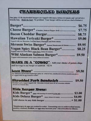 Menu photo 4 Tropics Island Grill Rockaway Beach, OR Menu photo 4 Tropics Island Grill Rockaway Beach, OR