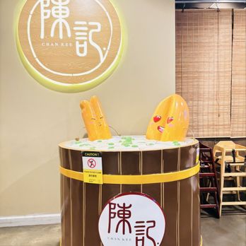 Chan Kee - Breakfast & Brunch Near Me - Diamond Bar, California