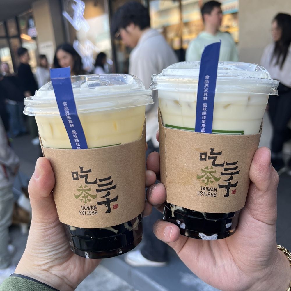 Chicha San Chen - Bubble Tea Near Me - San Gabriel, California Chicha San Chen - Bubble Tea Near Me - San Gabriel, California