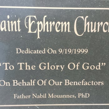 St. Ephrem Maronite Catholic Church - St. Ephrem Maronite Catholic Church - Churches Near Me - El Cajon, California St. Ephrem Maronite Catholic Church - St. Ephrem Maronite Catholic Church - Churches Near Me - El Cajon, California