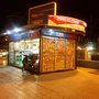 Photo of Puesto de diarios y revistas Plaza España