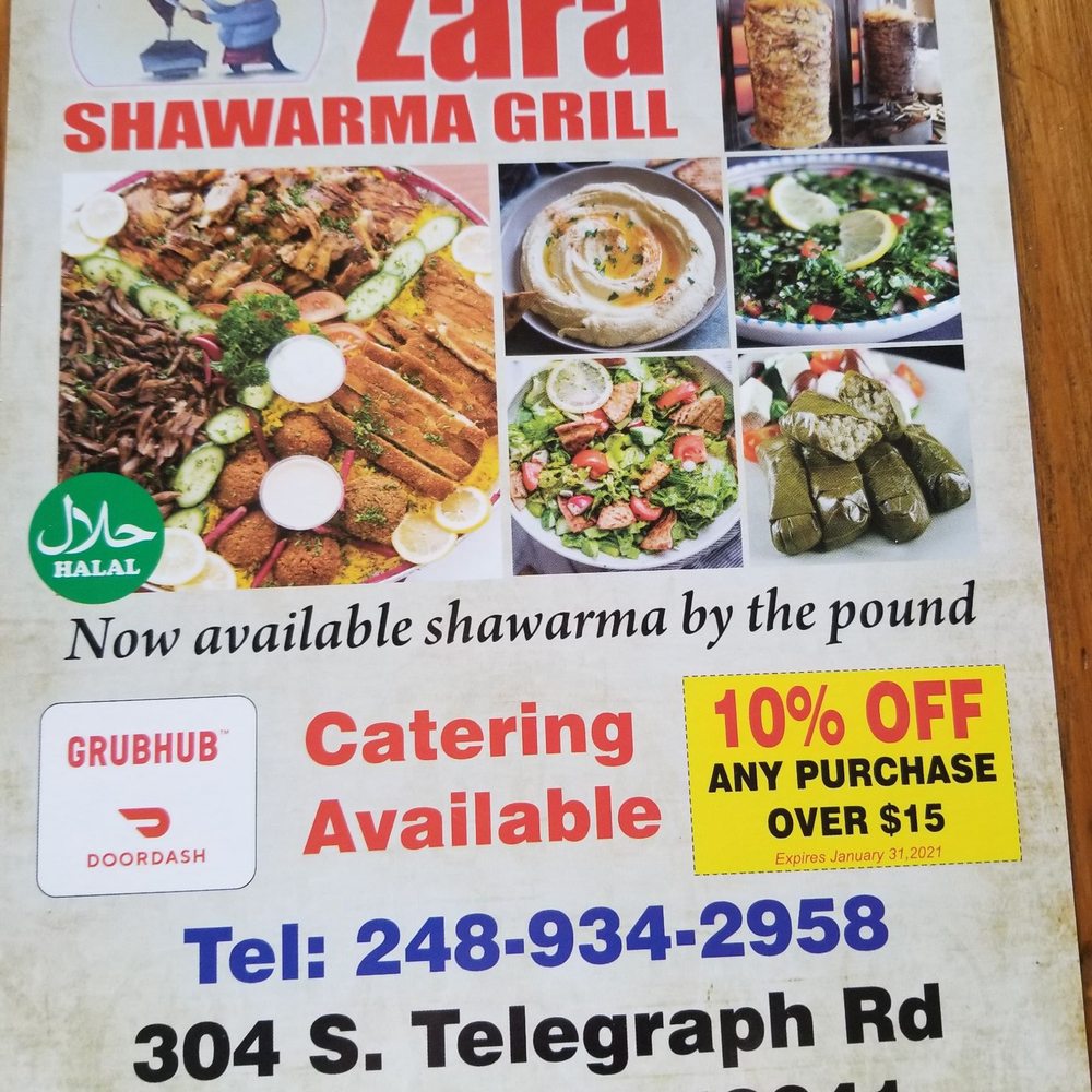 Front of menu Front of menu