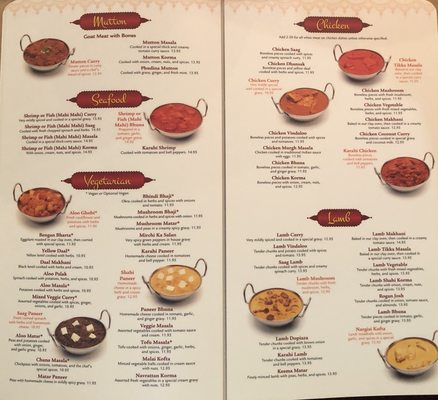 Menu photo 7 Village Tandoor - North Indian restaurant Northridge, CA Menu photo 7 Village Tandoor - North Indian restaurant Northridge, CA