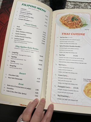 Menu photo 7 Chinese Munch In Wheeling, IL