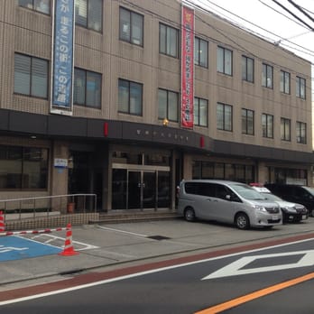 警視庁大井警察署 - Updated July 2025 - 大井5-10-2, 品川区