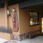 明神の湯 - Updated February 2026 - 大谷田1-18-1, 足立区, 東京都