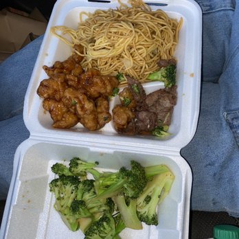 Panda Express - Fast Food Near Me - Mount Vernon, Washington Panda Express - Fast Food Near Me - Mount Vernon, Washington