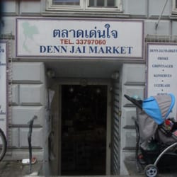 Denn Jai Market