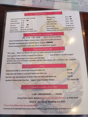 Menu photo 8 I Noodle Ramen & Dumpling Ponte Vedra Beach, FL
