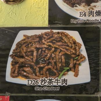 Taiwan Taste - Taiwanese Near Me - Saratoga, California Taiwan Taste - Taiwanese Near Me - Saratoga, California