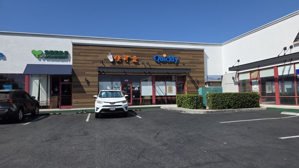 QUICKLY Cafe - Temple City by null