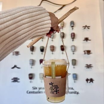 Chicha San Chen - Bubble Tea Near Me - Carrollton, Texas Chicha San Chen - Bubble Tea Near Me - Carrollton, Texas