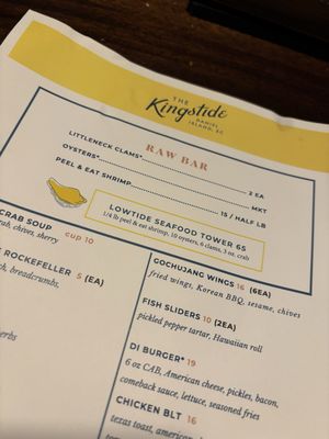 Menu photo 4 The Kingstide Island, SC