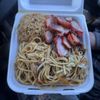 China Gourmet gift card