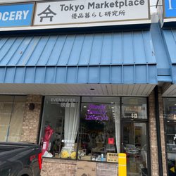 Tokyo Marketplace - Storefront