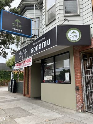 Sonamu Korean Restaurant by null