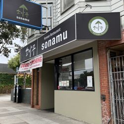 Sonamu Korean Restaurant