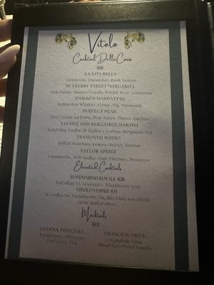 Menu photo 2 Vitolo Fort Lauderdale, FL Menu photo 2 Vitolo Fort Lauderdale, FL