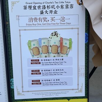 Charlie's Tea - Offer ends July 05, 2026 - Bubble Tea Near Me - Los Angeles, California Charlie's Tea - Offer ends July 05, 2026 - Bubble Tea Near Me - Los Angeles, California