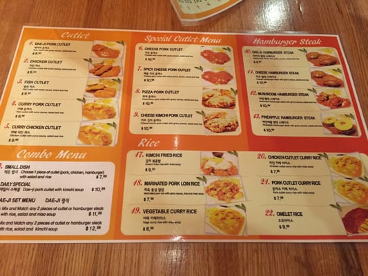 Menu photo 5 Dae-Ji Cutlet House Burnaby, BC Menu photo 5 Dae-Ji Cutlet House Burnaby, BC