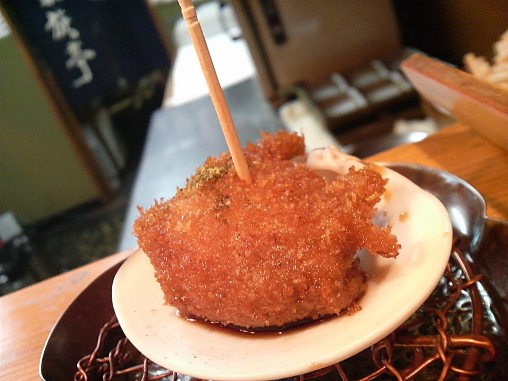 Kushikatsu Kazokutei