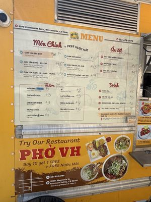 Menu photo 2 Xe Com Tam VH Westminster, CA Menu photo 2 Xe Com Tam VH Westminster, CA