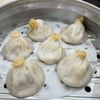 Diverse Dim Sum gift card