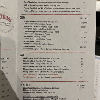 Bar Kada - Lounges Near Me - Winter Park, Florida