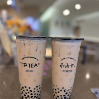 TP TEA - Bubble Tea Near Me - Las Vegas, Nevada TP TEA - Bubble Tea Near Me - Las Vegas, Nevada