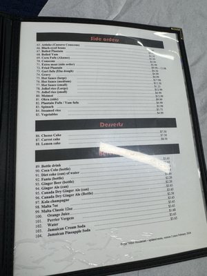 Menu photo 3 Roger Miller Restaurant Silver Spring, MD