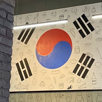 PERILLA korean fare - Korean Near Me - Chicago, Illinois PERILLA korean fare - Korean Near Me - Chicago, Illinois