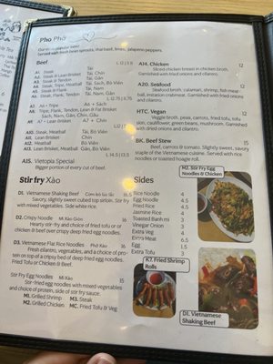 Menu photo 1 Vietopia Harrisonburg, VA