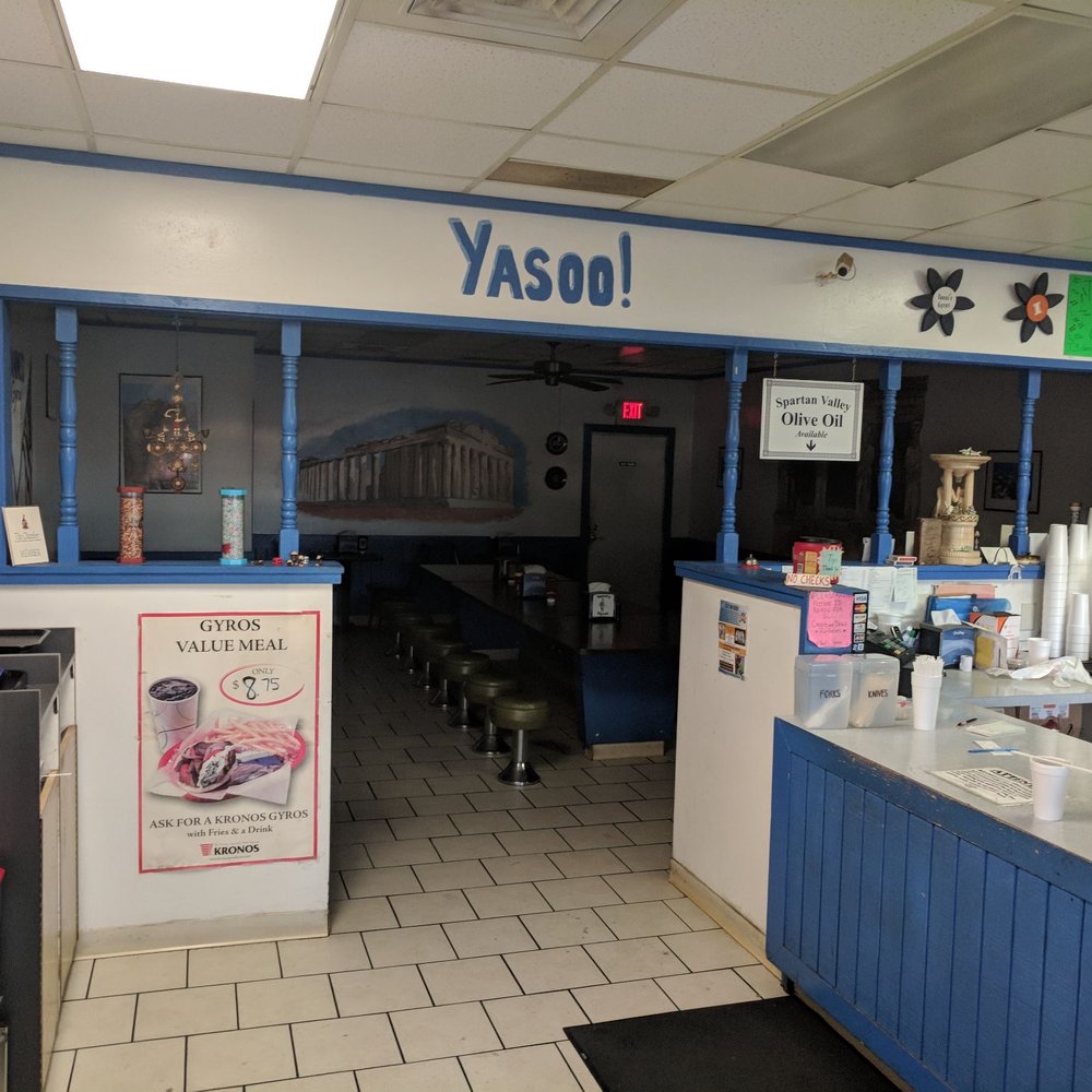 Yannis Gyros - Greek Near Me - Springfield, Illinois Yannis Gyros - Greek Near Me - Springfield, Illinois