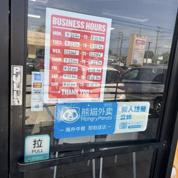 Square Bistro - Hours - Cantonese Near Me - El Monte, California Square Bistro - Hours - Cantonese Near Me - El Monte, California