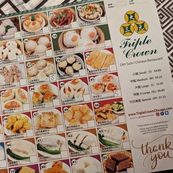 Triple Crown Restaurant - Menu - Dim Sum Near Me - Chicago, Illinois Triple Crown Restaurant - Menu - Dim Sum Near Me - Chicago, Illinois