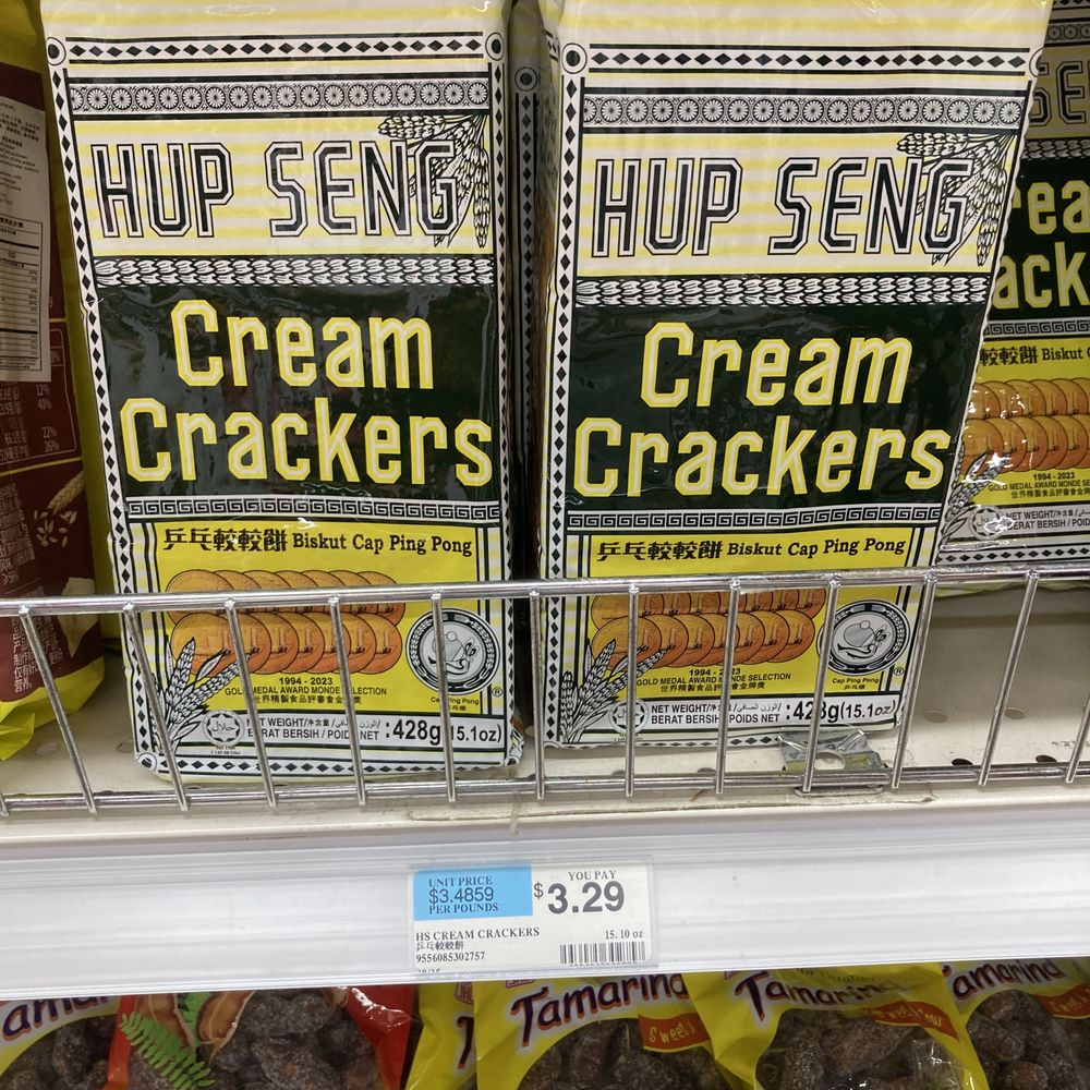 Super 88 Market - International Grocery Near Me - Malden, Massachusetts