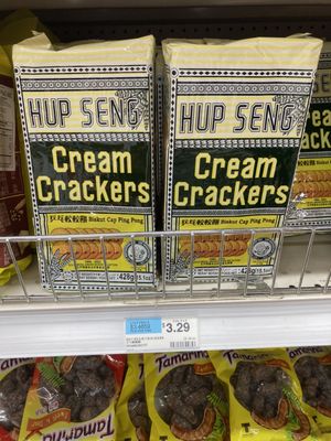 Super 88 Market by null