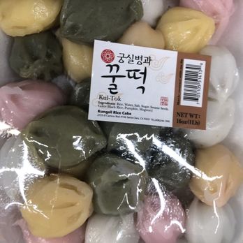 Kung Sil Rice Bakery - Fresh kkul-tteok - Bakeries Near Me - Santa Clara, California